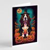 Basset Hound Witchy Halloween Greeting Cards Pack of 8 Blank Cards with Envelopes Whimsical A7 Size 5x7 Blank Note Cards